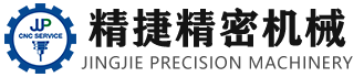 东莞市爱游戏ayx官网平台,爱游戏精密机械有限公司